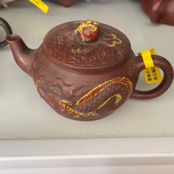 茶壶紫砂紫砂艺术作品