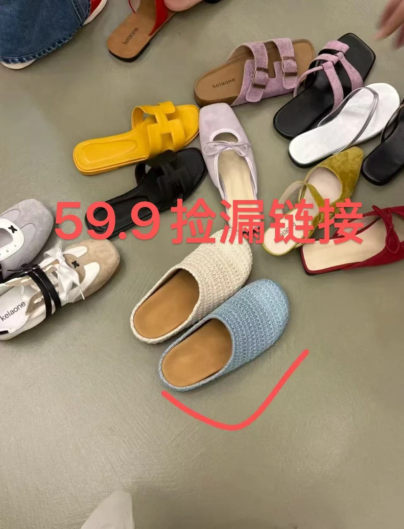 2025单鞋百搭玛丽珍女鞋1-001