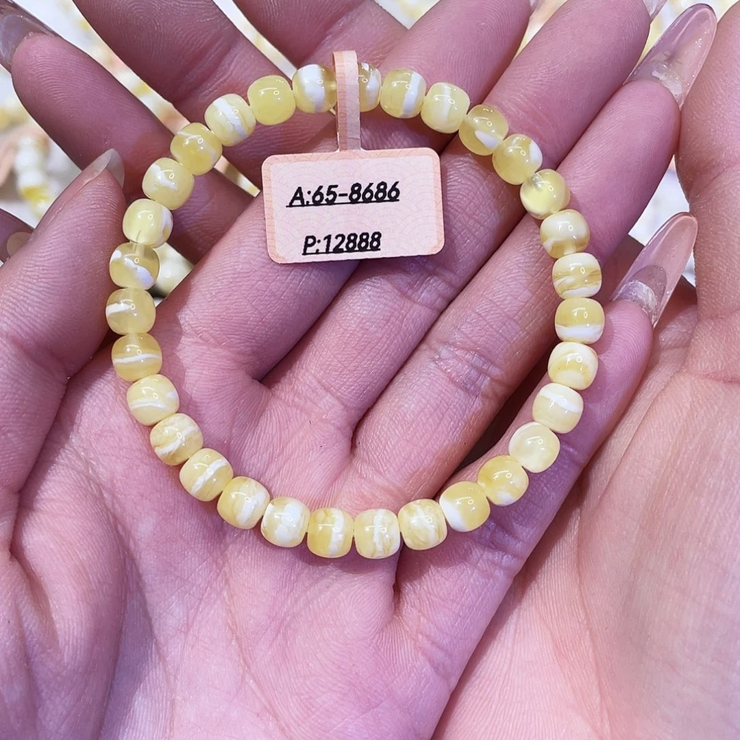 蜜蜡未镶嵌手串6.5mm橘底瓷白虎皮拉丝