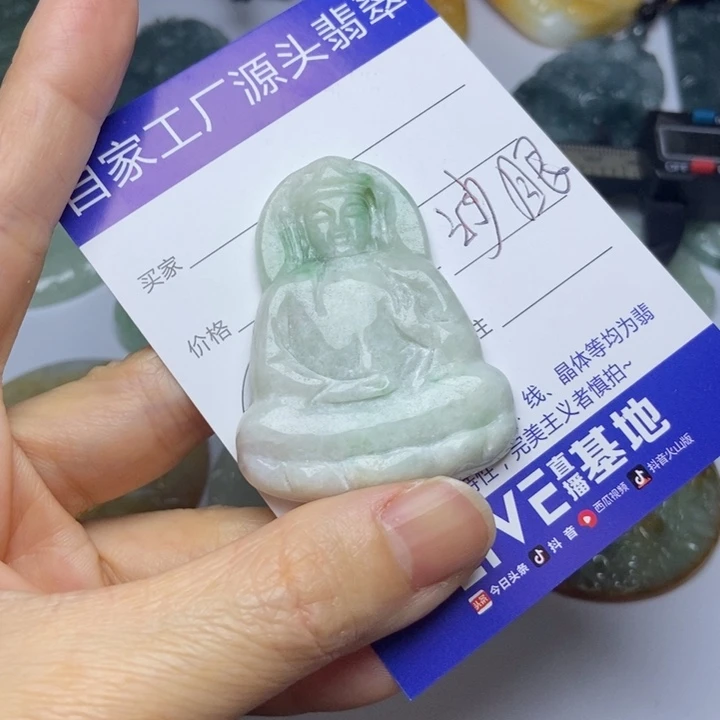 翡翠未镶嵌项圈翡翠