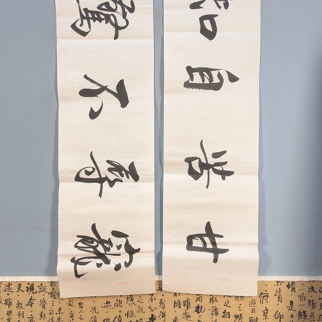 国画566 牡丹仙子也
