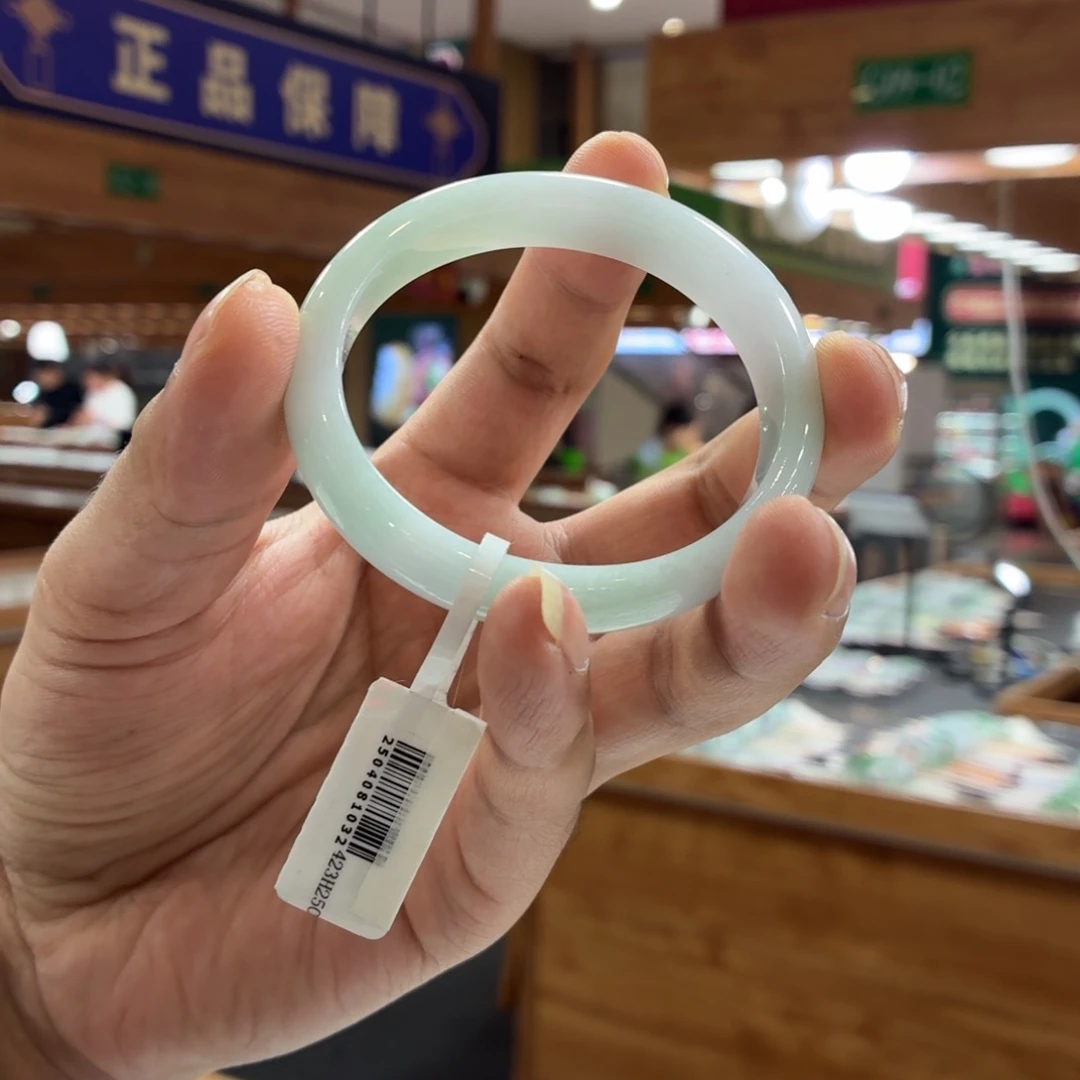 翡翠手镯未镶嵌手镯