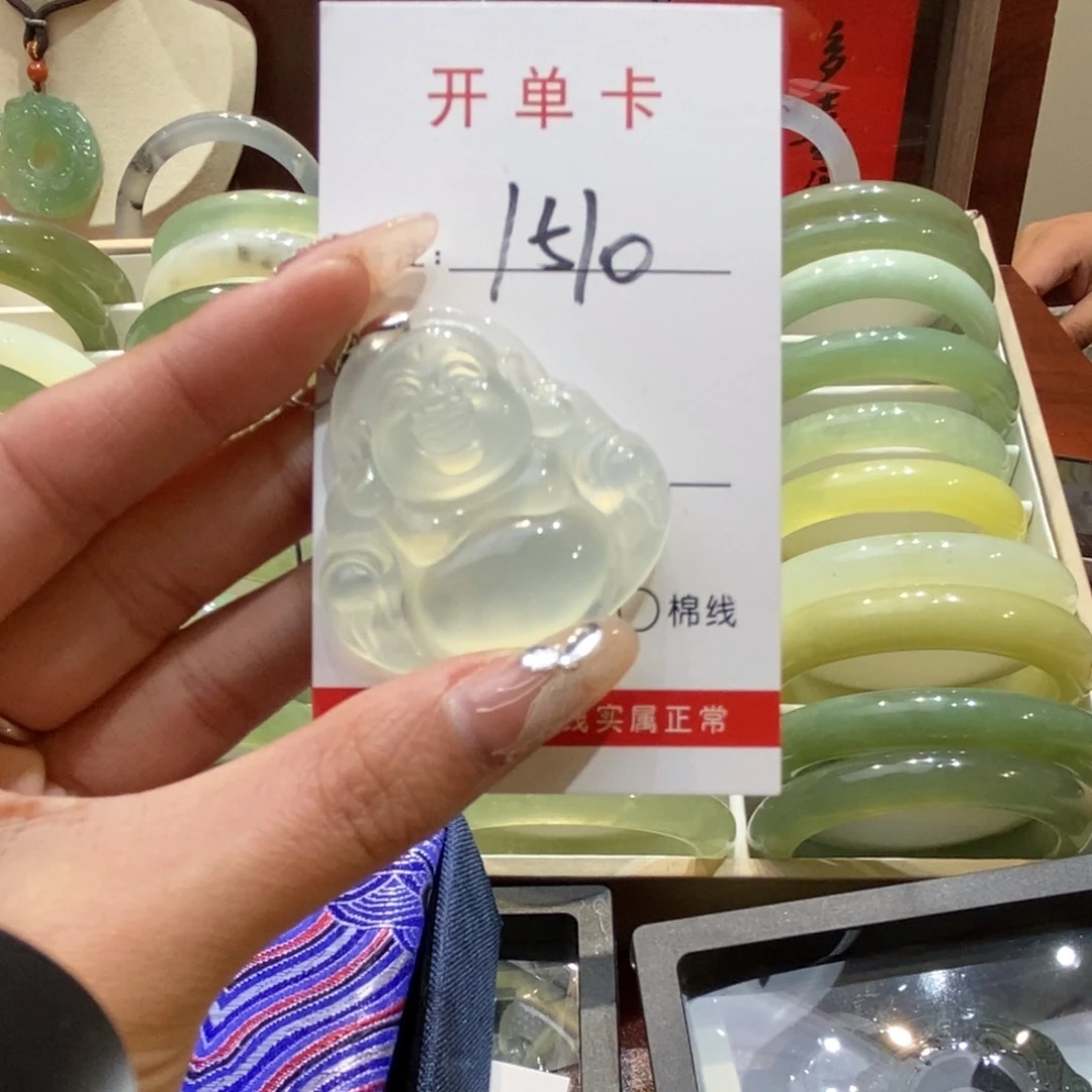 【闪购商品】蛇纹石玉手镯未镶嵌啵*