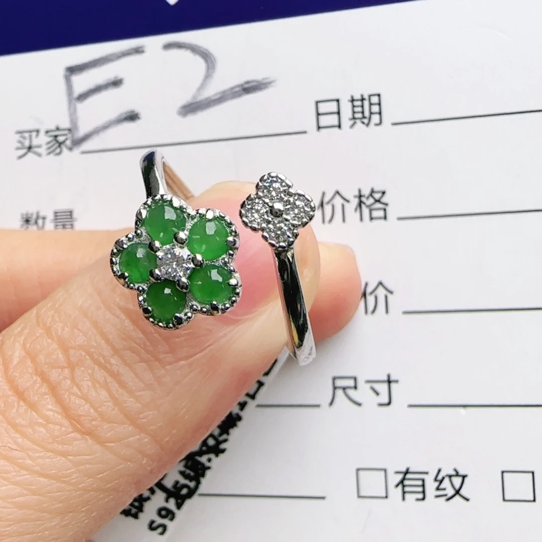 银S925镶嵌手链翡翠