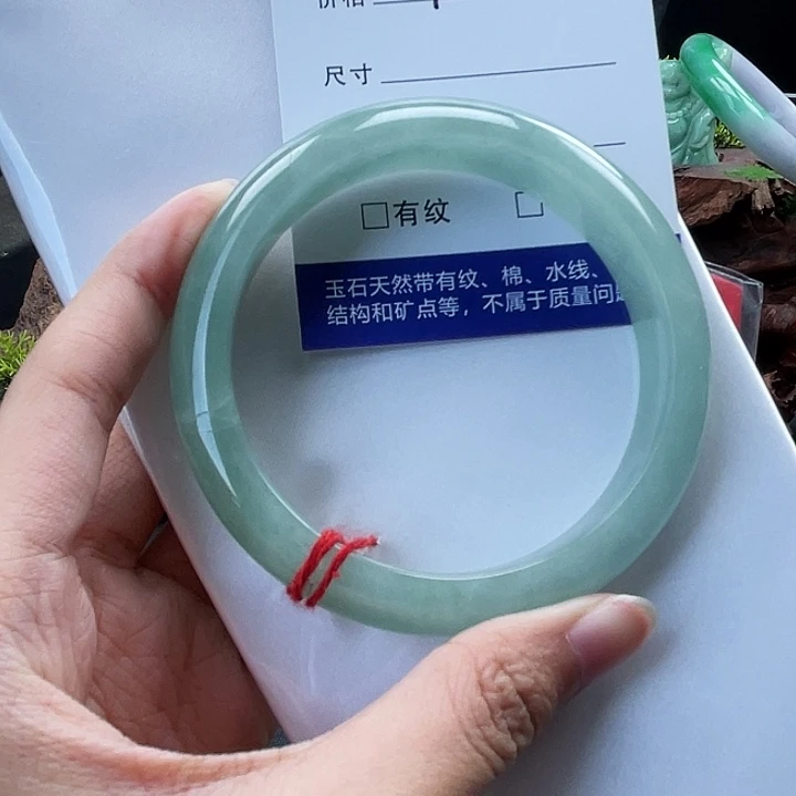 所见即所得000001