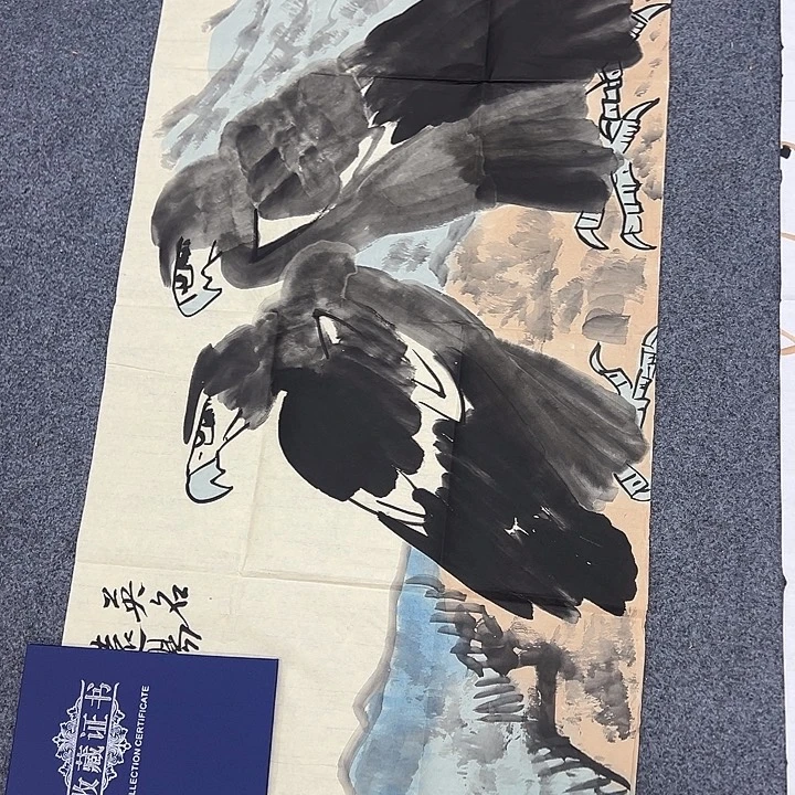 京一美术馆作品欣赏