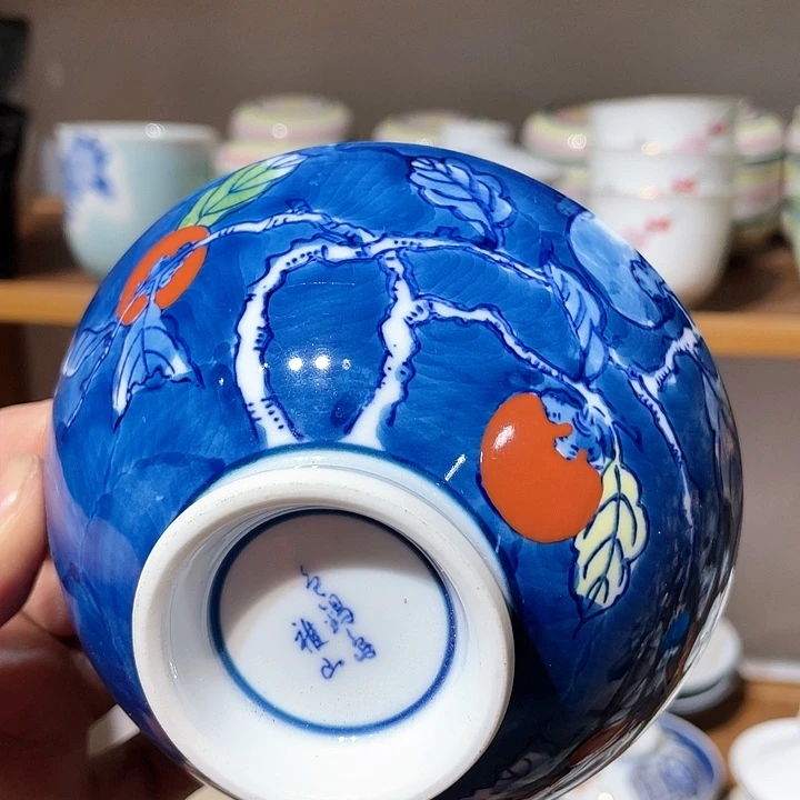 紫砂满二十块包邮系列140