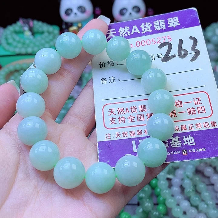 翡翠未镶嵌毛衣链13.6