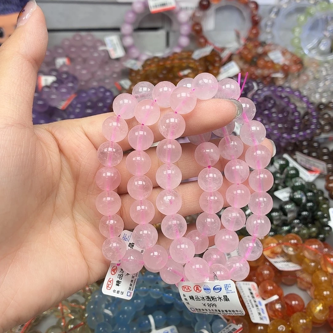 烟晶手链银S925镶嵌卡10精品马粉水晶（福利款）