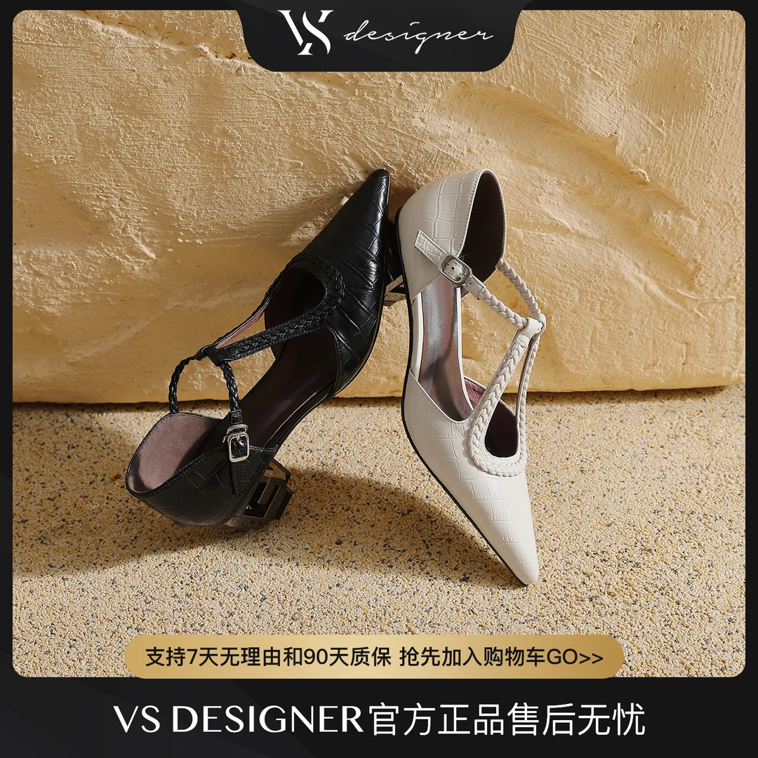 包头凉鞋女款2025新款爆款气质真皮女鞋编织时尚粗跟凉拖鞋4713