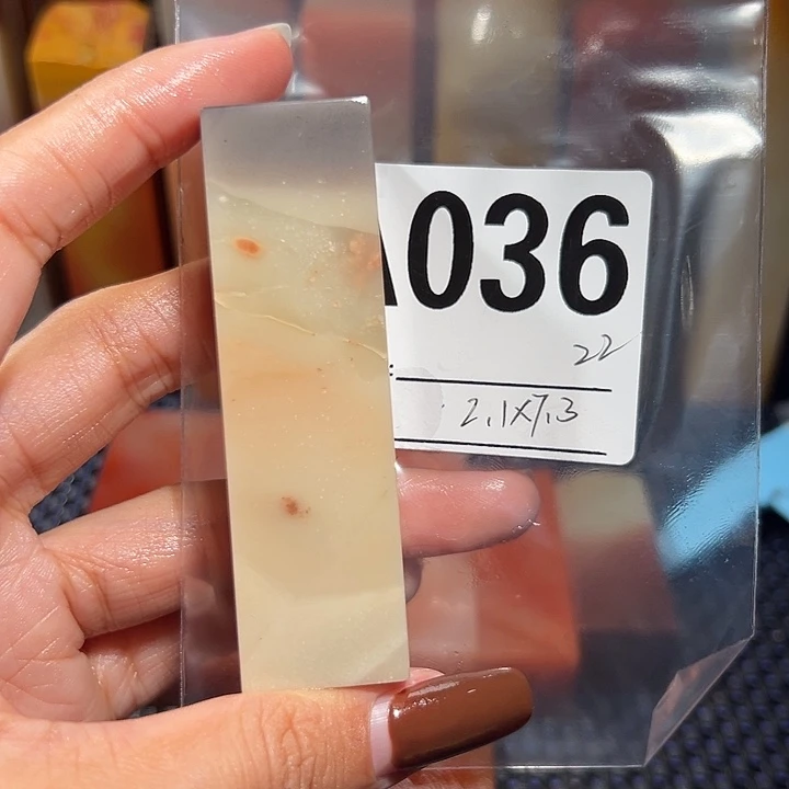 【闪购商品】寿山石印石老挝石