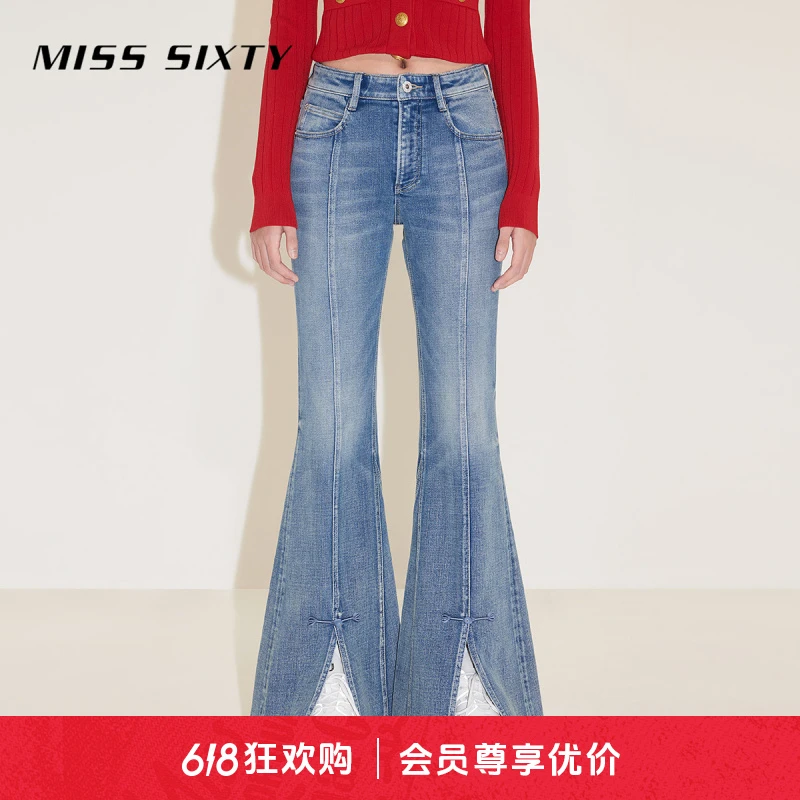 【新年系列】Miss Sixty2024春季新款牛仔裤女国风盘扣开衩喇叭裤
