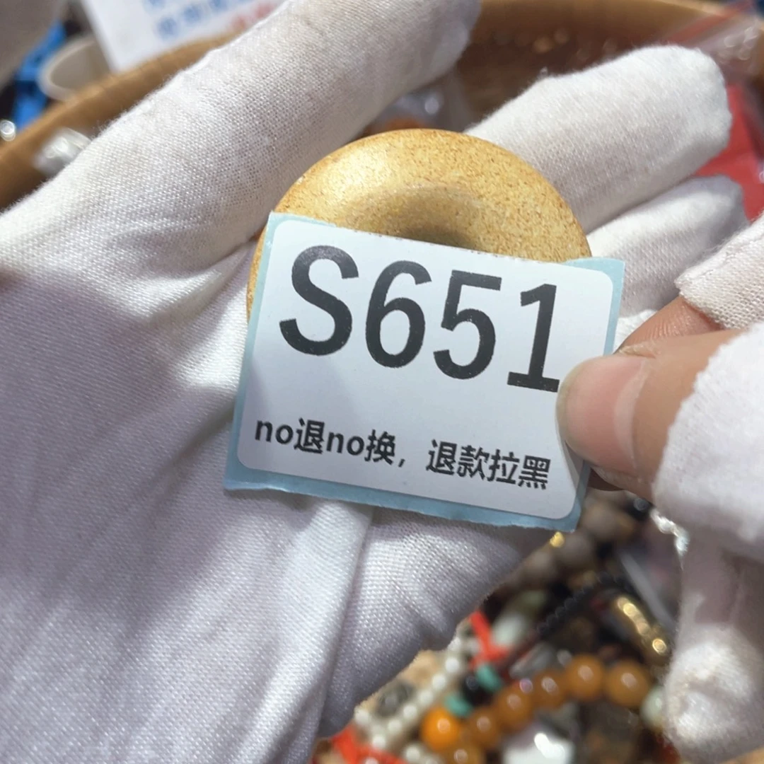 偷***生瓷片火爆热卖火爆热卖