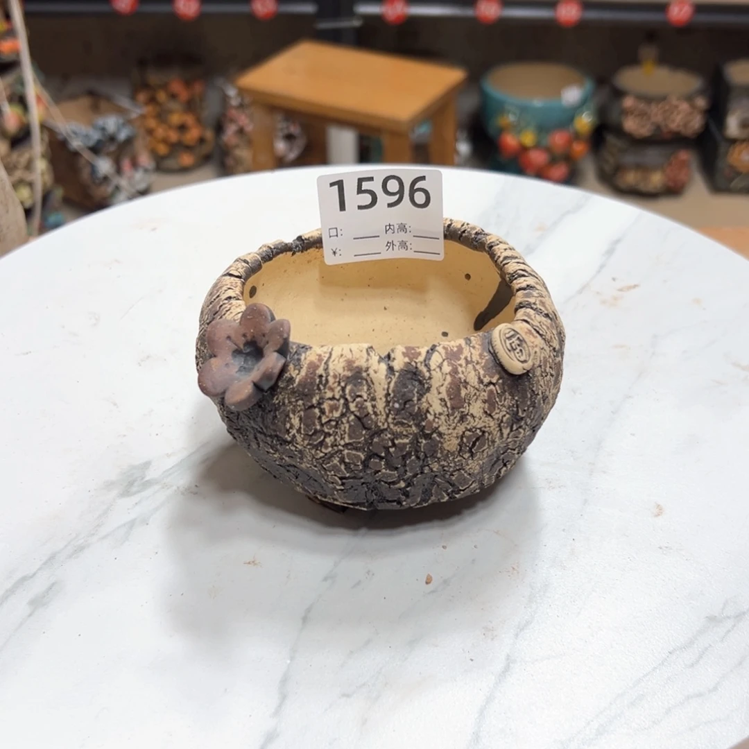 无铅玻璃喵1596雨田花器