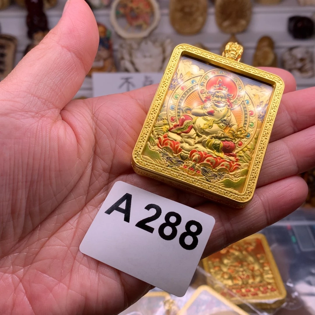 驼骨其他阿**? 天天都在盘