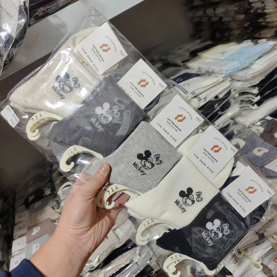 四季中筒男女袜子