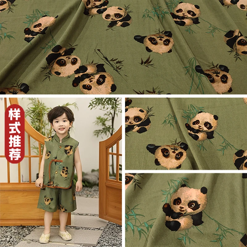 竹园熊猫 精梳莱赛尔棉绸布料 人造棉面料夏季凉爽裙子服装布料