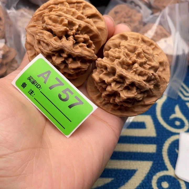 把件文玩核桃核桃
