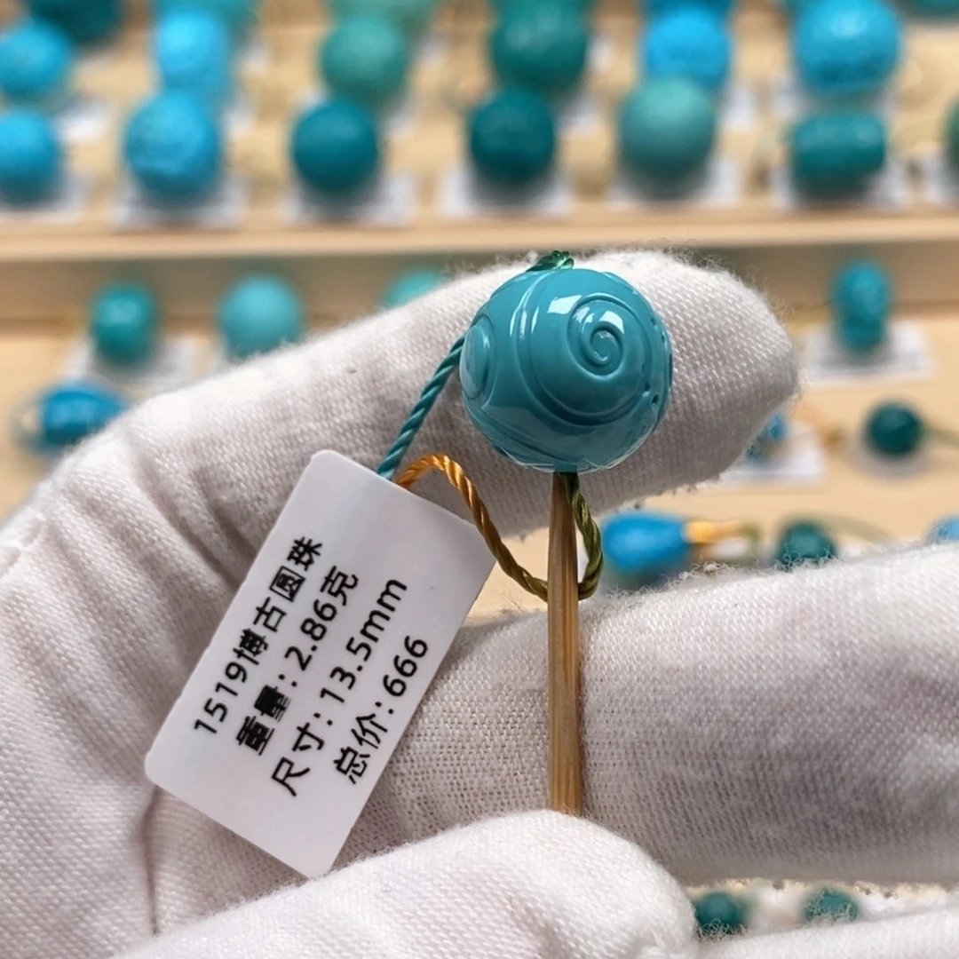 绿松石未镶嵌精品原矿高瓷绿松石