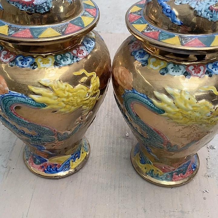 瓷片我也好可爱的啊哈