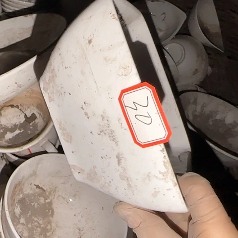 瓷片国营厂库存微瑕30