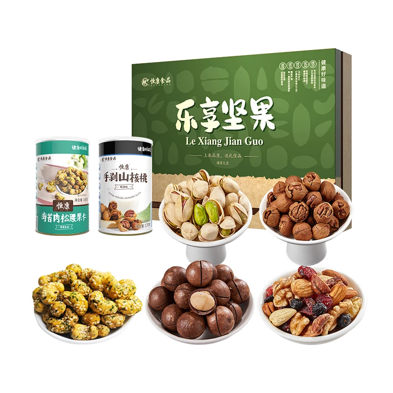恒康乐坚果礼盒 1.41kg/盒