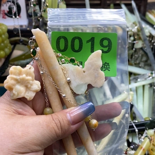 用***8石英质玉未镶嵌发饰