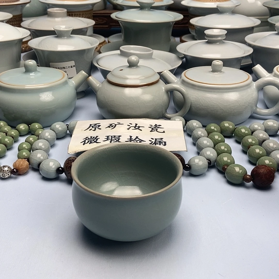杯微瑕仿古釉缸杯原矿原釉原产地