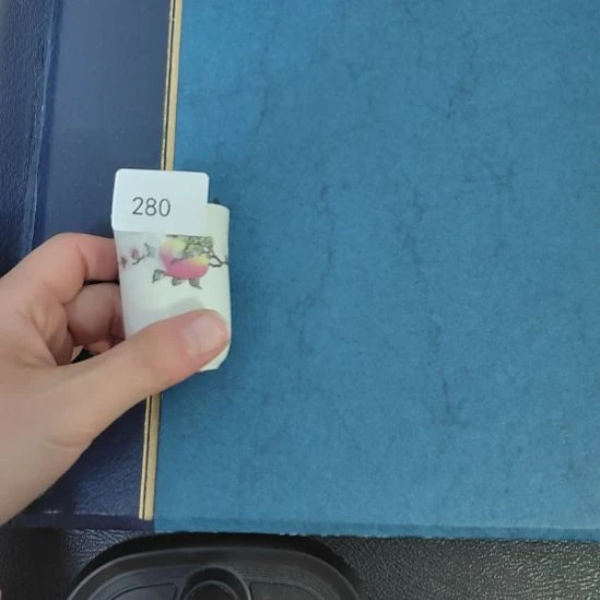 280瓷哈哈哈哈哈哈哈哈哈哈哈