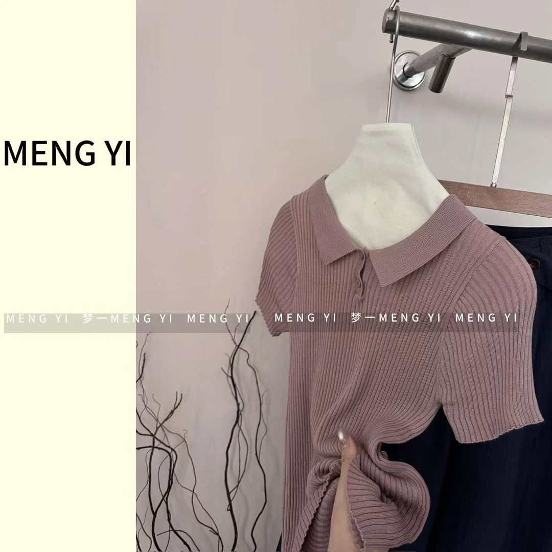 莱赛尔冰爽翻领针织上衣my-5097-8