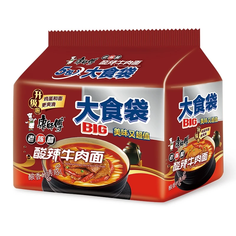 康师傅方便面大食袋一倍半老陈醋酸辣牛肉面161g袋装泡面整箱包批