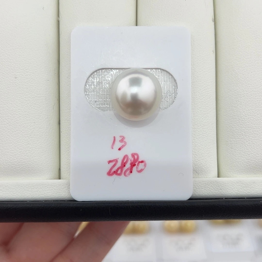 定制海水珍珠未镶嵌裸珠澳白宝石光13-14
