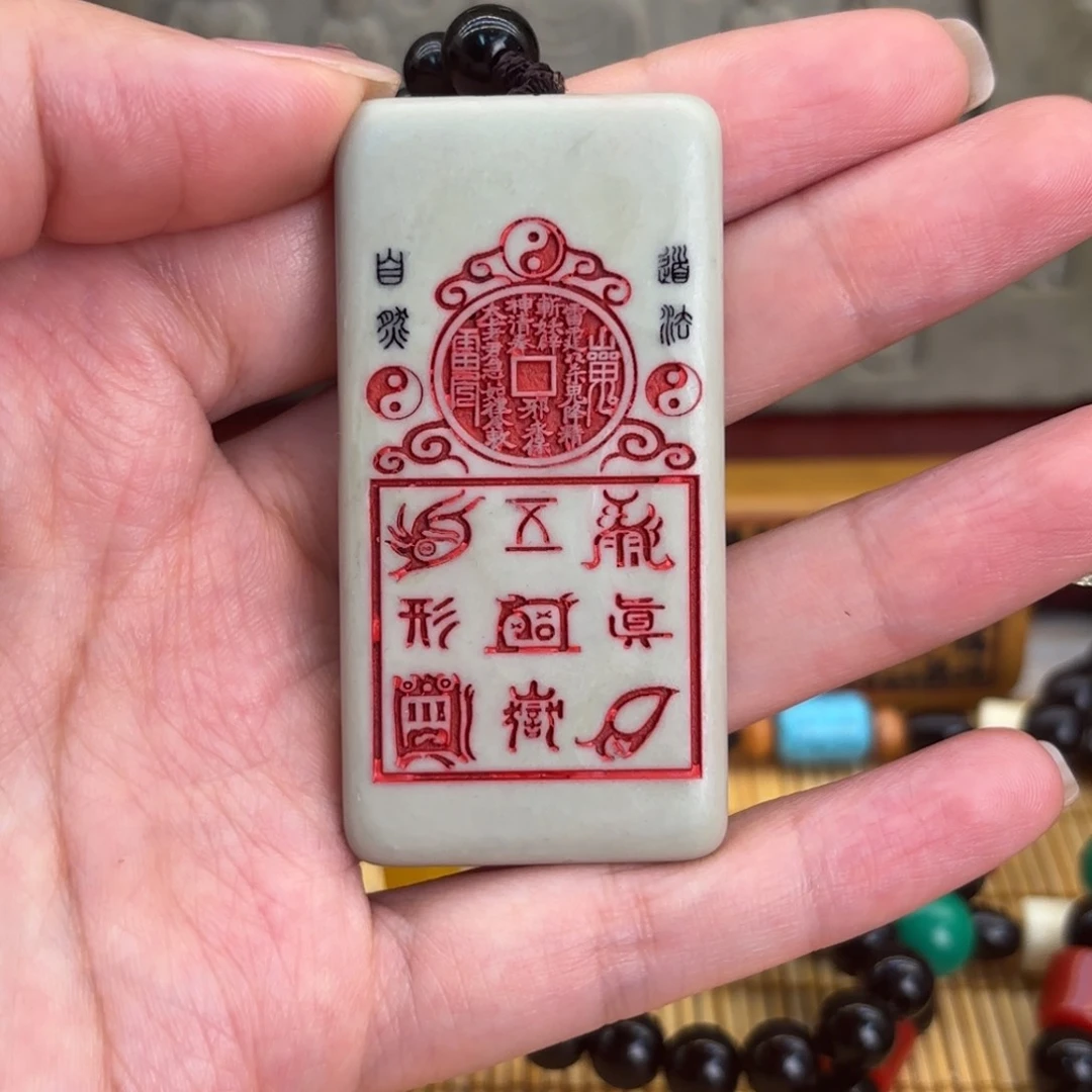 石材25588688898989999899999