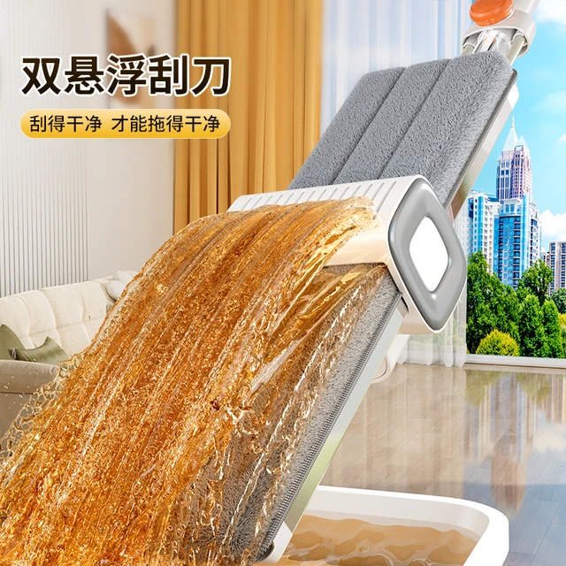佳帮手拖把家用一拖净2025新款免手洗干湿两用不锈钢平板拖地神器