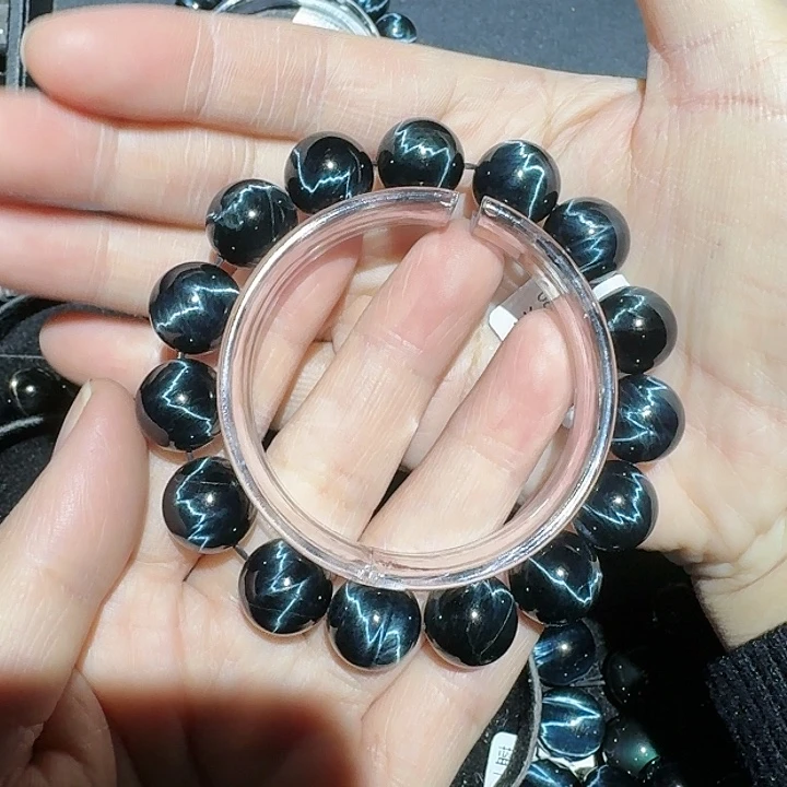 夏***芹木变石未镶嵌手饰