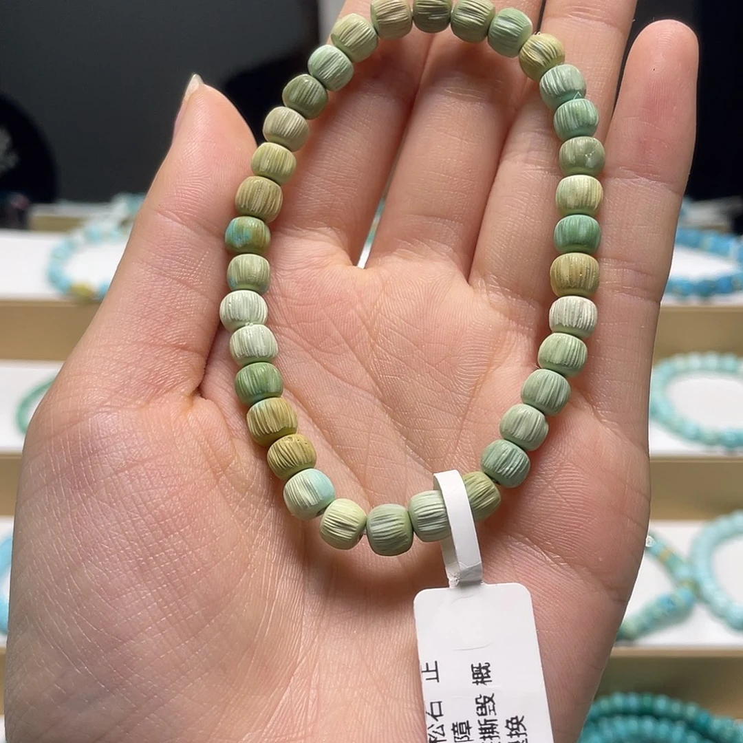 绿松石未镶嵌珠宝奇石36