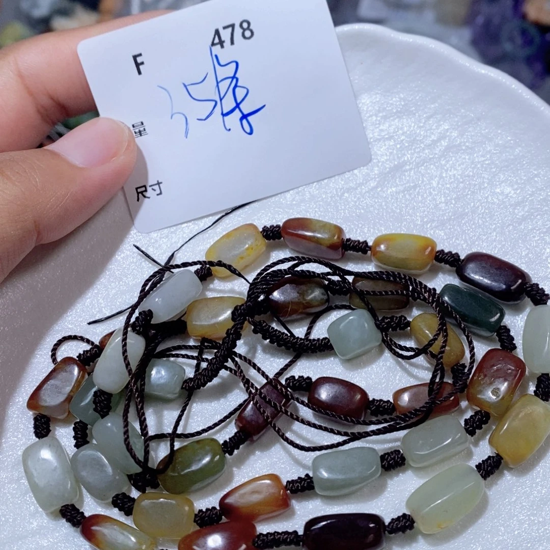 和田玉（糖玉）未镶嵌颈饰F478