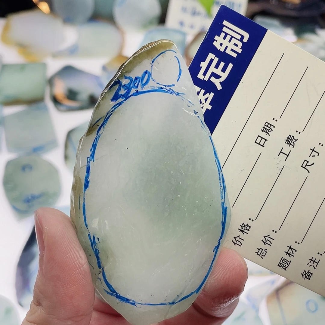 未镶嵌定制翡翠定制