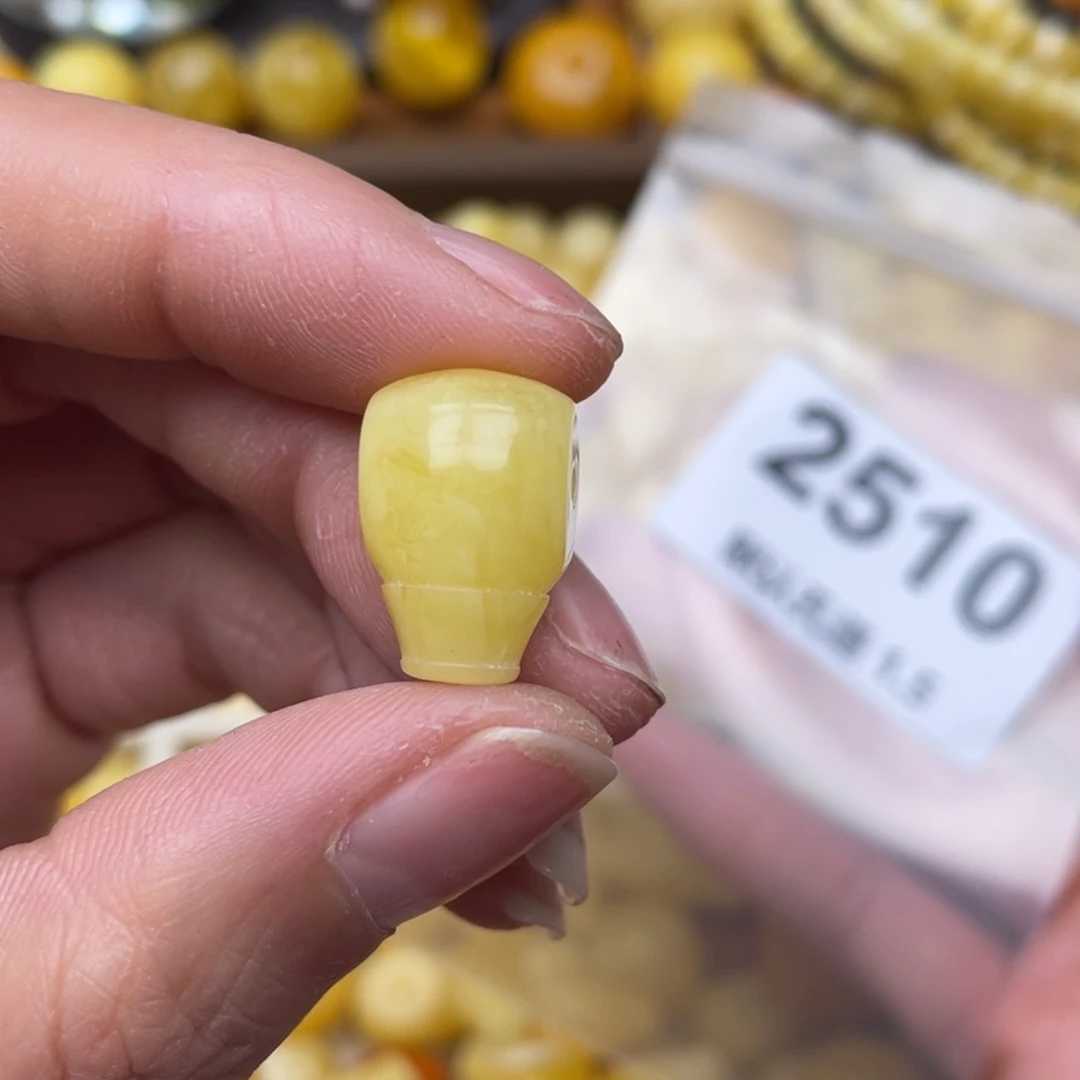 蜜蜡珠宝奇石未镶嵌11.6