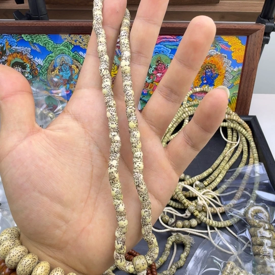 星月菩提吊坠九号链接星月菩提6mm大肠
