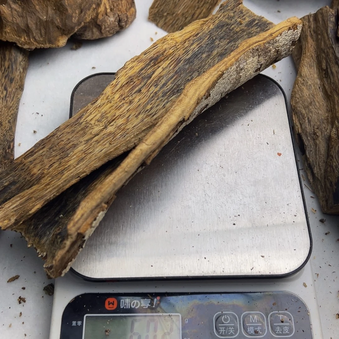 沉香沉香碎屑奇楠沉香皮油