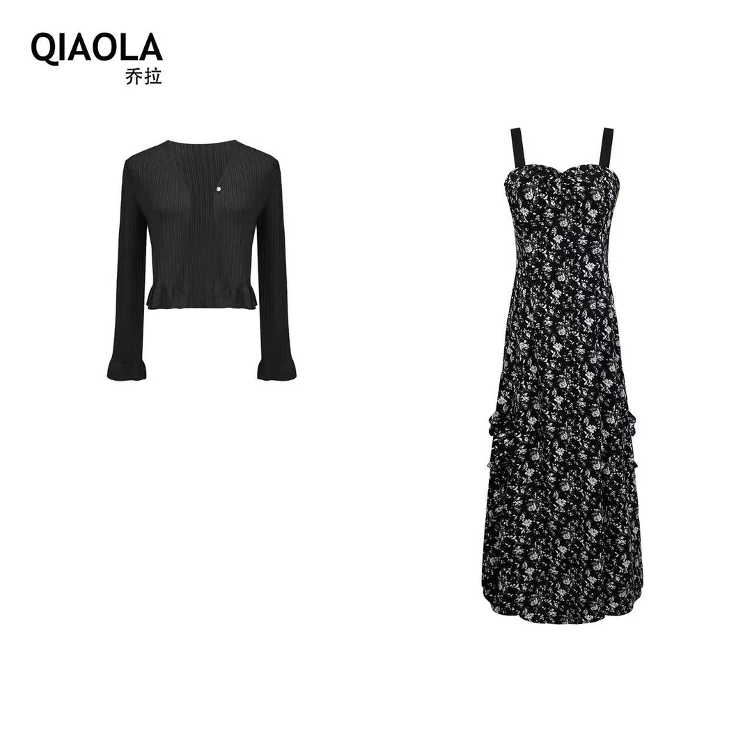 QIAOLA/乔拉【烟雨晨露】夏季印花A字版吊带连衣裙时尚套装预售