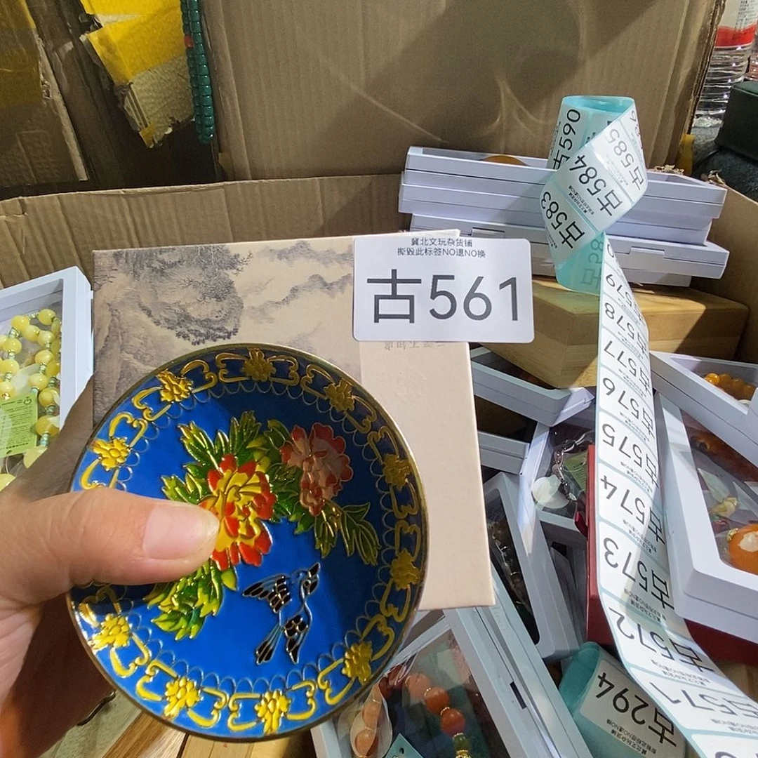 平***乐琉璃/树脂/塑料类时尚饰品561
