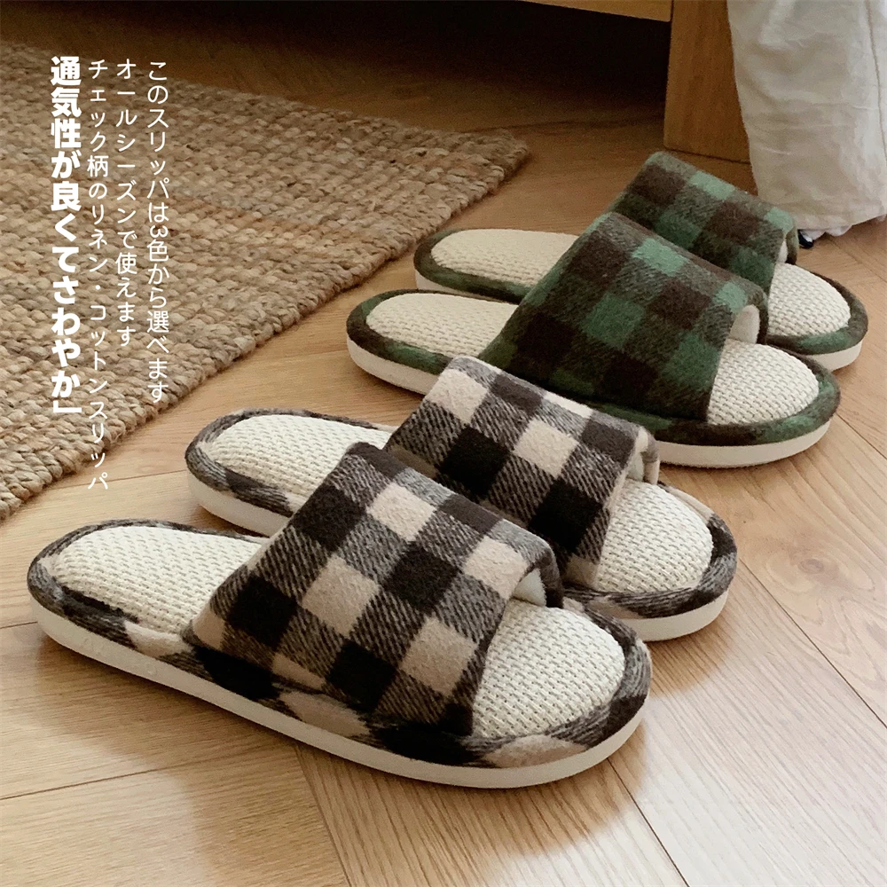 细细条 亚麻拖鞋女ins撞色格子四季通用室内家居吸汗透气棉麻拖鞋