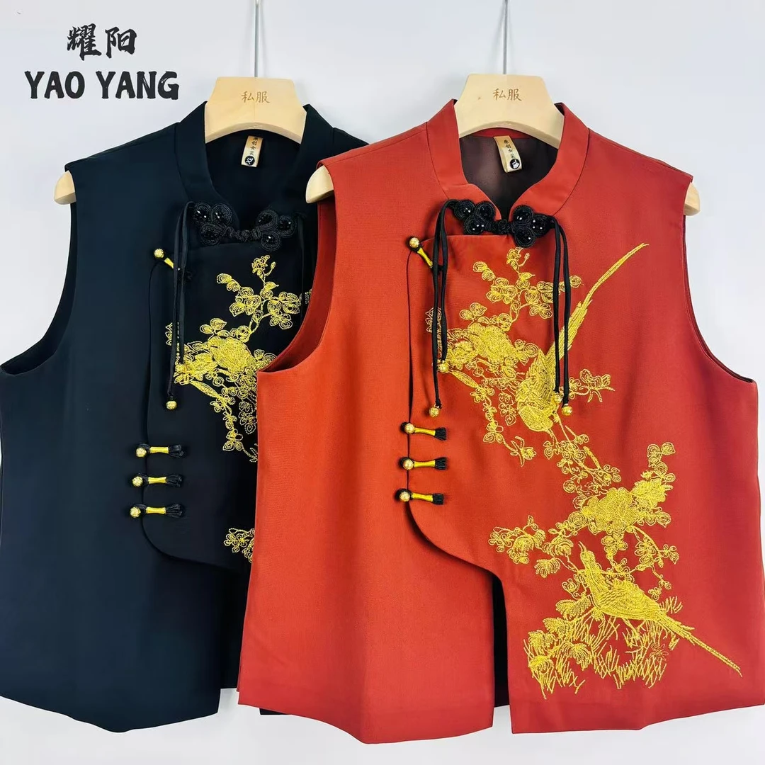 【雀上枝头】新中式国风刺绣马甲（C263）