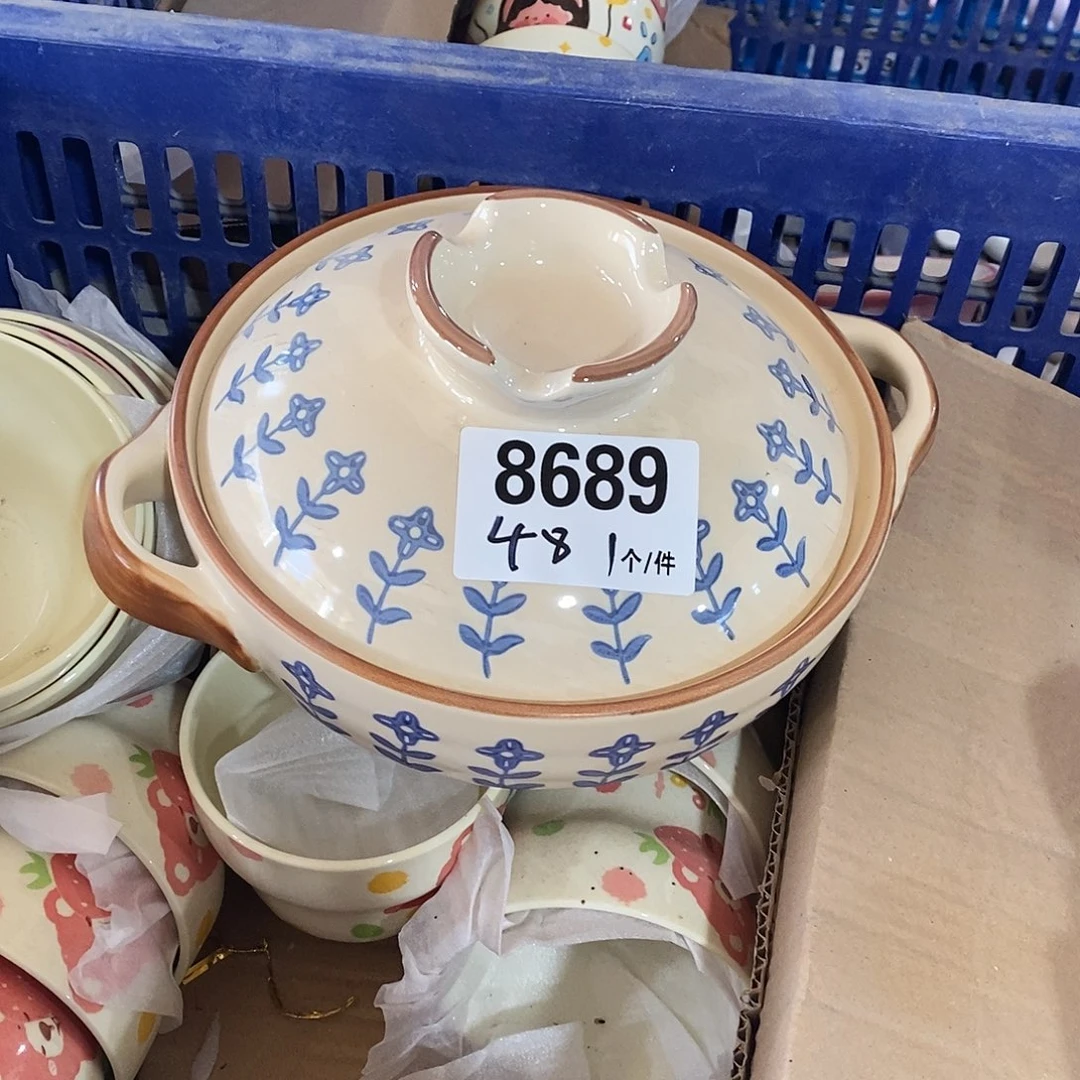 搪瓷外贸陶瓷微瑕8689