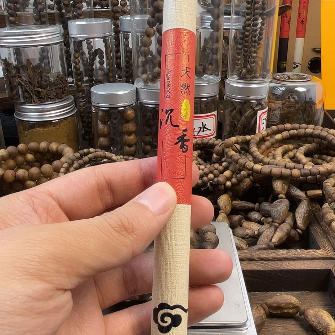 沉香线香10g体验装