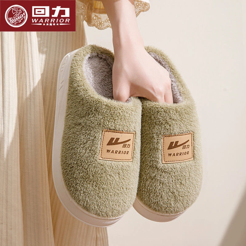 回力女款棉拖秋冬季新款居家防滑保暖可外穿宿舍男士防臭情侣拖鞋