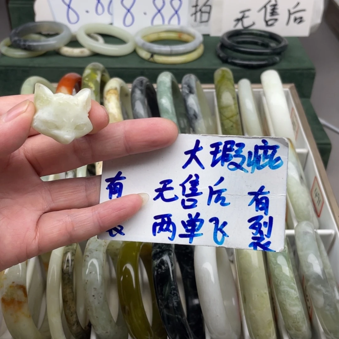 未镶嵌蛇纹石玉手镯