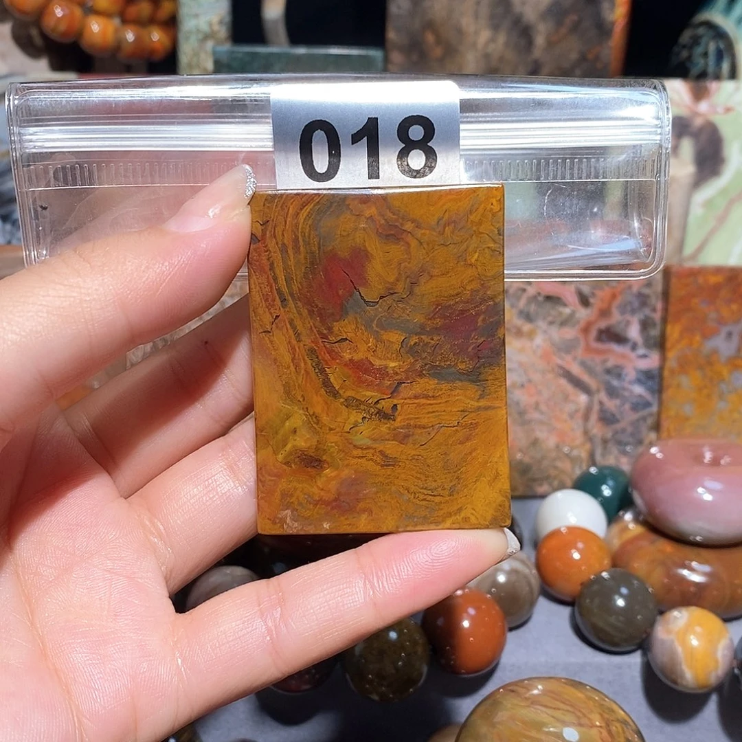 未镶嵌天然北票硅化玉吊坠硅化玉